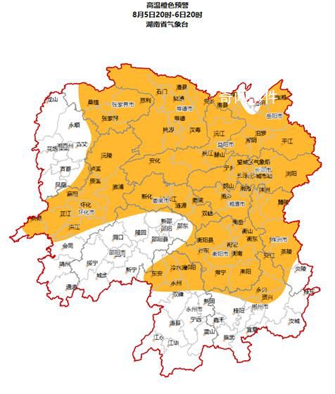 长沙被正式认定为烤湘 今日最高温突破40℃