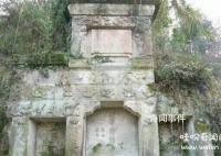 都江堰天国山古墓是谁的 天国山古墓之谜是什么 天国山古墓是杨玉环的墓地吗