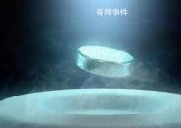 常温超导若实现iPhone可敌量子计算机