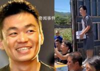 王宝强坐铲车进河北灾区发救援物资 大家都能没想到他会来心里特别感动