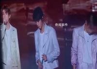 TFBOYS彩排哭了 引发了广大粉丝们关切的猜测