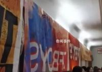 媒体评TFBOYS粉丝高铁车厢摇旗唱歌 引发争议