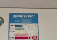 高能耗空调是不是都装出租屋里了 引起不少网友共鸣
