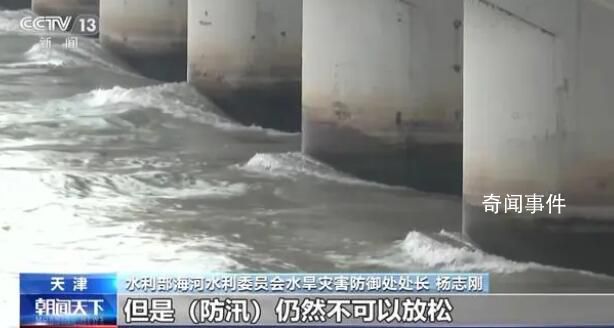 京津冀多部门投入救援力量 尽快恢复正常生产生活秩序