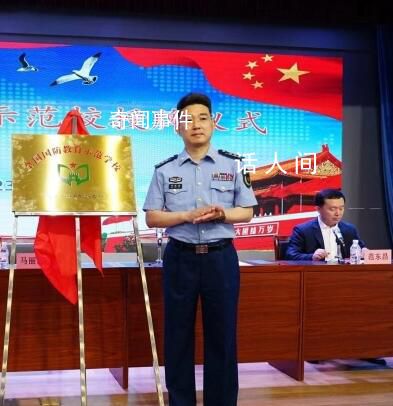 吉林舒兰副市长等3名公职人员牺牲 周昆训个人资料简介
