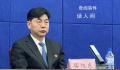 吉林舒兰副市长等3名公职人员牺牲 倪峰个人资料简介