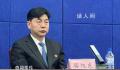 吉林舒兰副市长等3名公职人员牺牲 周昆训个人资料简介