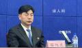 吉林舒兰副市长等3名公职人员牺牲 骆旭东个人资料简介
