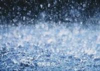 我们如何应对极端天气 人们能做些什么来应对极端天气