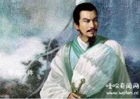 诸葛亮奇门遁甲真的吗 奇门遁甲术是什么