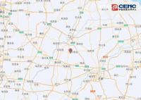 地震预警来临的几秒 我们可以做什么