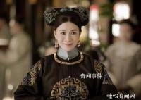 乌拉那拉为什么被废后 乌拉那拉皇后为什么断发