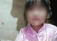 男孩杀害邻居11岁女孩抛尸湘江 嫌疑人未满14岁