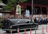 安倍国葬出席名单74%名字被涂黑 无法得知出席者的身份