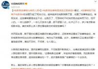 按摩椅能不能离开电影院 你看电影会选择按摩椅座位吗