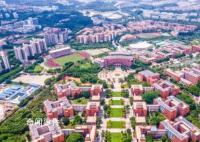集中供冷真的来了?集中供冷的城市有哪些