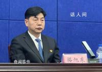 吉林舒兰副市长等3名公职人员牺牲 周昆训个人资料简介