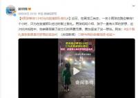 男孩等待1小时为向救援部队敬礼 网友：这个敬礼是致敬更是对梦想的坚定