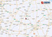 网友三天前预言山东地震?巧合而已