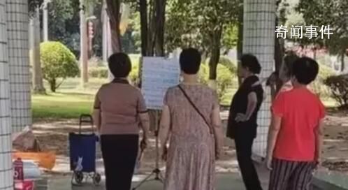 周杰伦也没想到这是菊花台 受到了观众的热烈欢迎