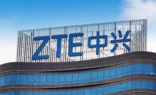 中兴通讯回应股票闪崩 这究竟是怎么回事