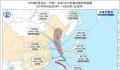 卡努逐渐向朝鲜半岛南部沿海靠近 台风卡努最新路径消息