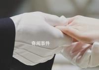 梦到玉镯断了预示着什么 梦里玉镯断了代表什么意思 梦到玉镯断了这个梦是好是坏