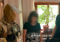 乌方:挫败针对泽连斯基的暗杀阴谋