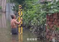 涿州养殖户:500多斤的猪被冲走