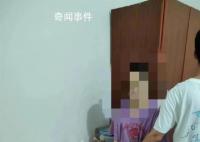 女孩18岁成人礼被男友带去吸毒 许愿去滑冰却变成了“溜冰”