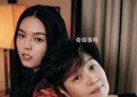 法图麦穿李咏衣服拍“全家福” 两者都非常引人注目