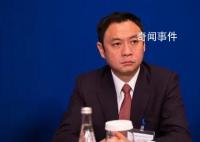 万达回应刘海波被警方带走调查 主要原因是涉及企业内部贪腐