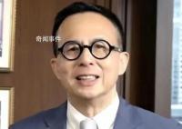 李泽楷捐2000万港元支援京津冀赈灾 以助力当地赈灾工作