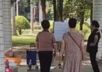 周杰伦也没想到这是菊花台 受到了观众的热烈欢迎