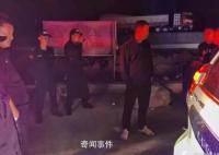 八名游客被困青海无人区断水断食 目前8名游客身体状况良好