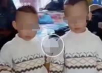 误按电动车开关 5岁双胞胎坠河失联