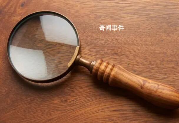 嫌犯开庭前一天突然提交立功材料 检察官调查揭穿戏码