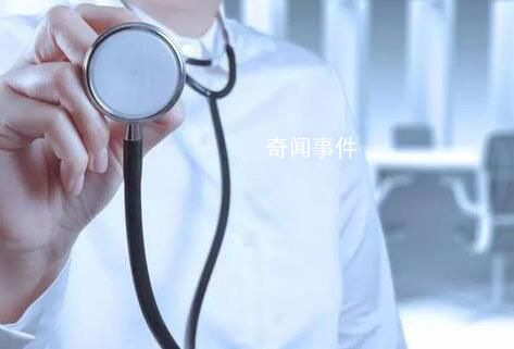 医院院长被抓 人均就医成本降1400元