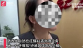 坐4S店服务台辱骂顾客的女子道歉 没能控制好情绪给各方当事人道歉