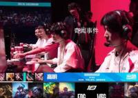 WBG战胜EDG晋级世界赛 成功拿到最后一张S13门票