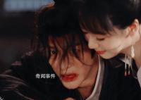 第一次见角色吃演员红利 张晚意把玱玹这个角色演的太绝了