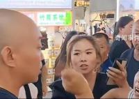 多方回应女生拒买水果捞被骂小三 正在调查中