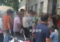 一家7口遭入室伤害1死4伤 凶手自杀