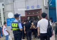 律师出庭禁带电脑?交涉中庭审已结束