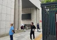 男孩留遗书跳楼案 班主任被认定无罪
