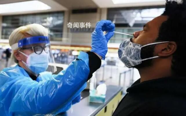 新冠新毒株EG.5在美流行 引发美国住院人数飙升