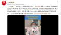 新冠三阳的人开始陆续出现 三阳有哪些症状表现