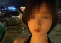 女子自驾贵州露营遇山洪失联40天 父母希望找到她