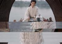 李相夷剑断人亡 李相夷结局是什么