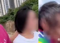 女幼师出轨学生父亲被游街 园方回应